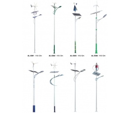 太阳能路灯风光互补系列