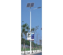 太阳能路灯系列